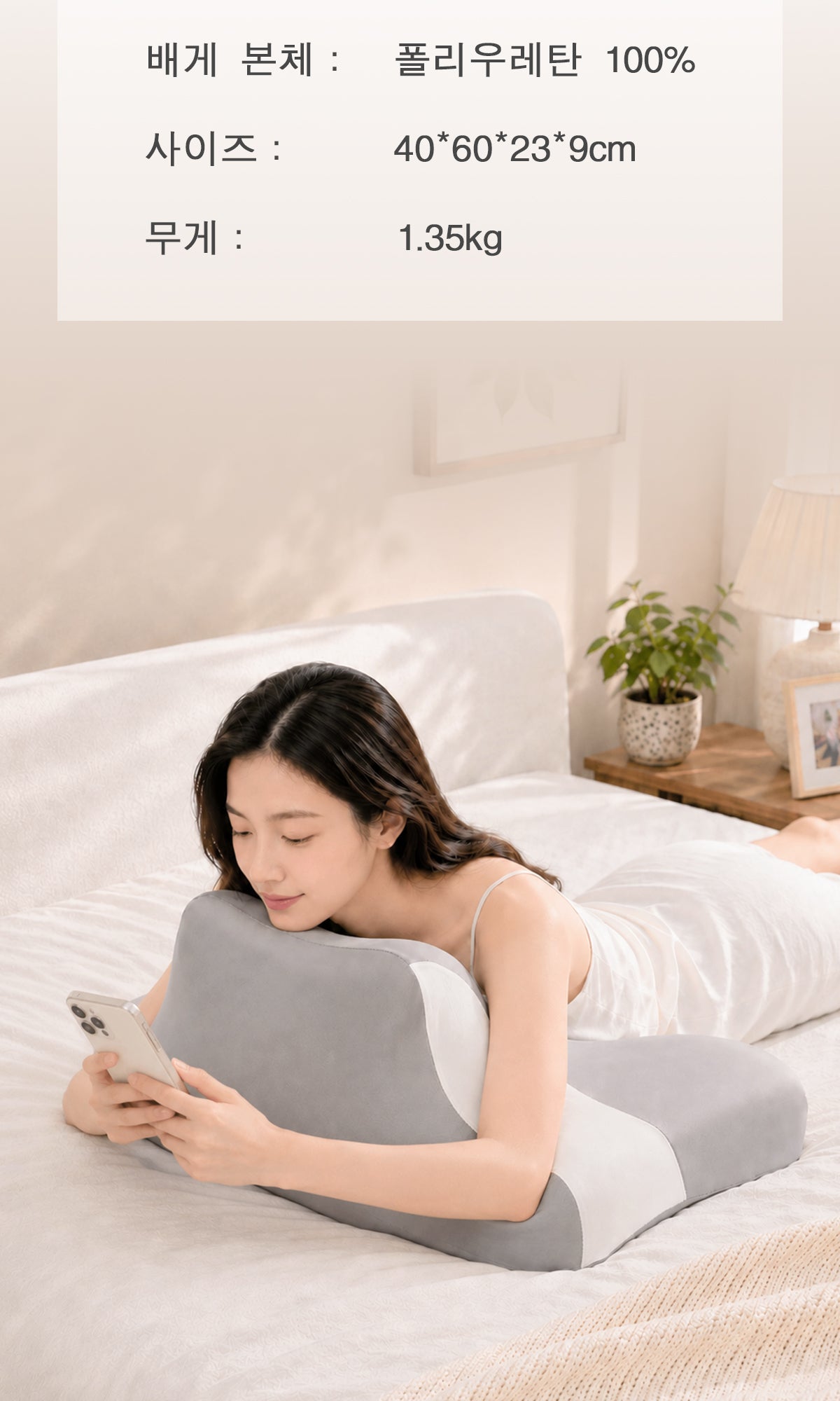 Blue Ergonomic Cervical Support Memory Foam Pillow - 60 × 40 cm