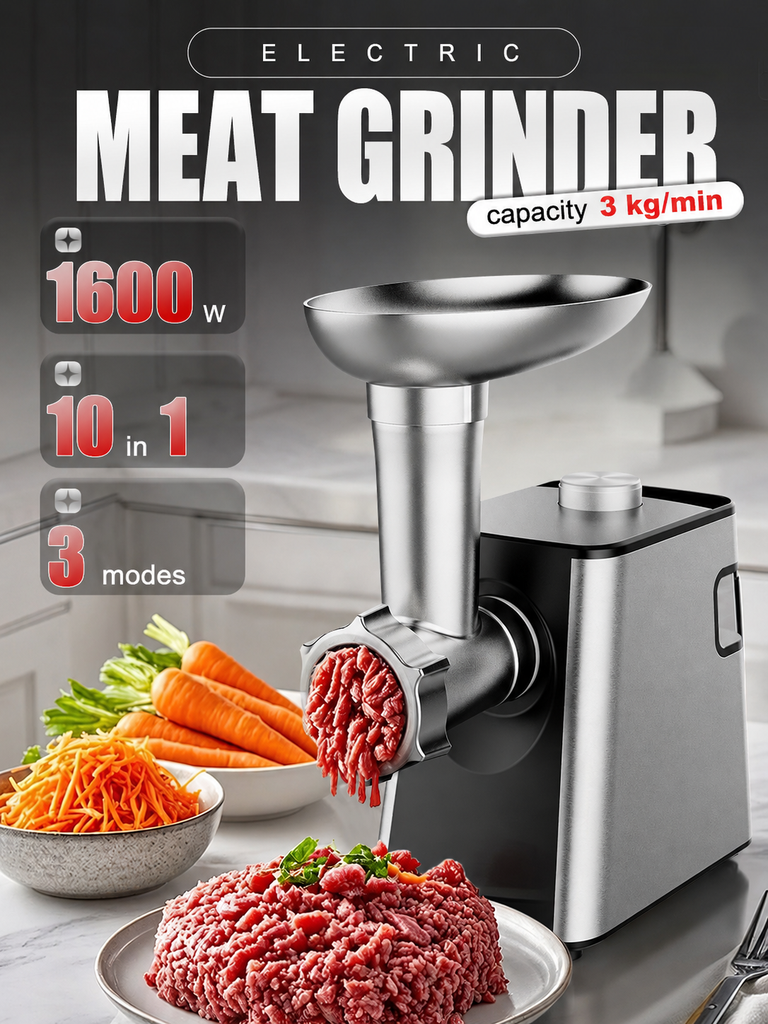 Meat grinder