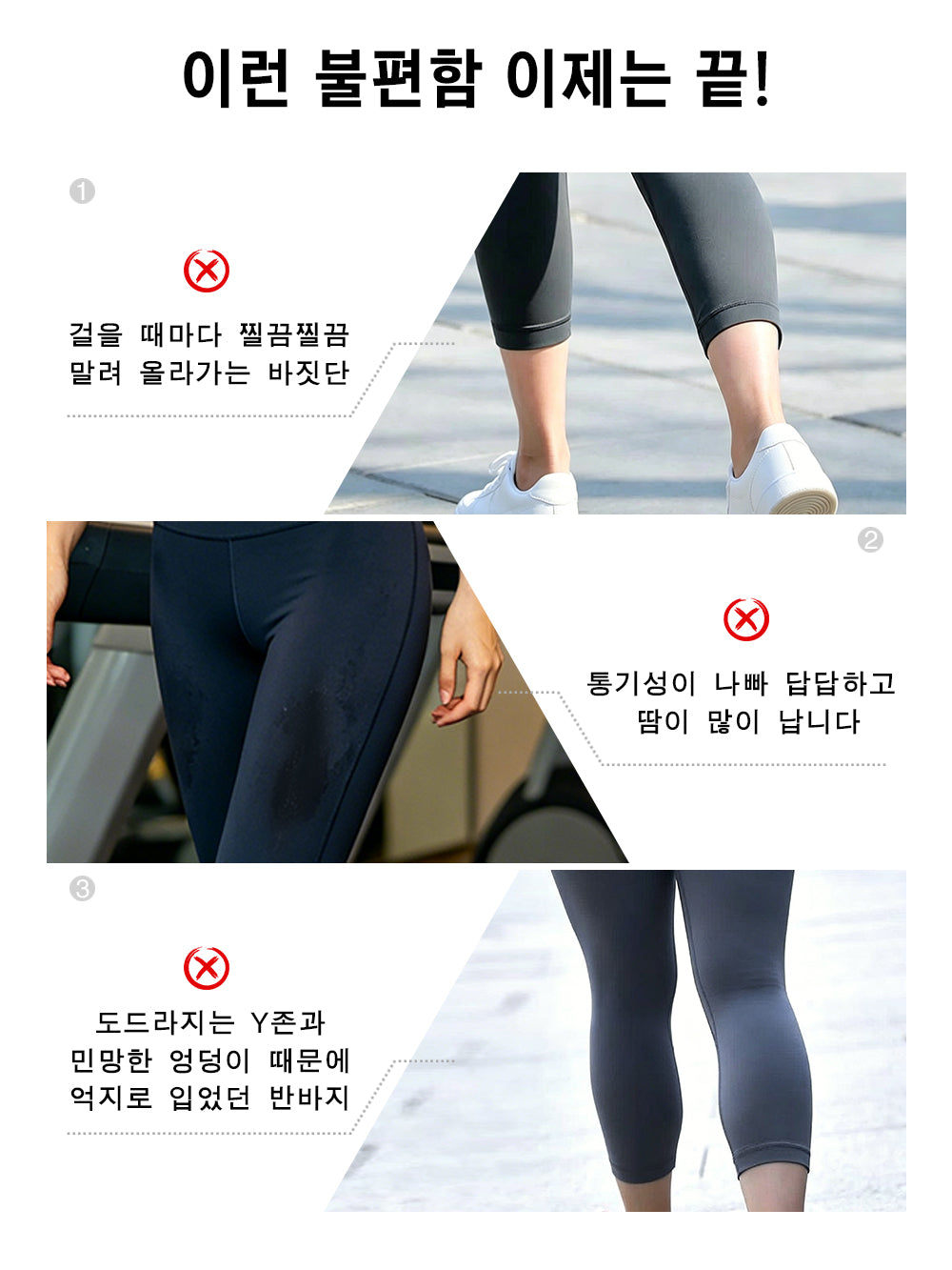 Women's High-Waist Flared Yoga Pants - Black
