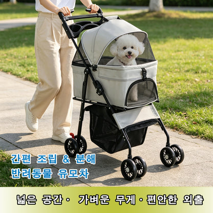 Foldable 2-in-1 Pet Stroller & Detachable Carrier - 15 kg Capacity