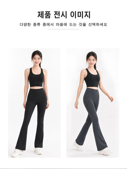 Women's High-Waist Flared Yoga Pants - Black