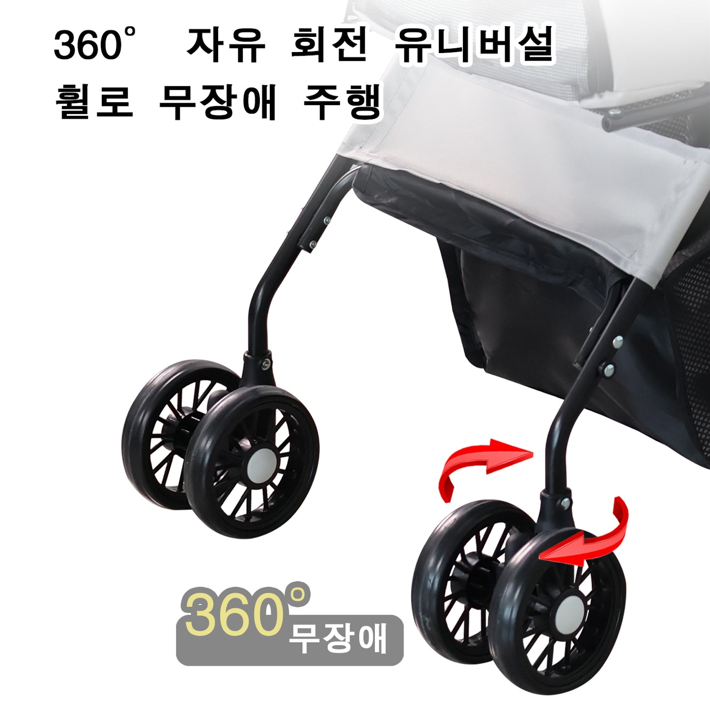 Foldable 2-in-1 Pet Stroller & Detachable Carrier - 15 kg Capacity