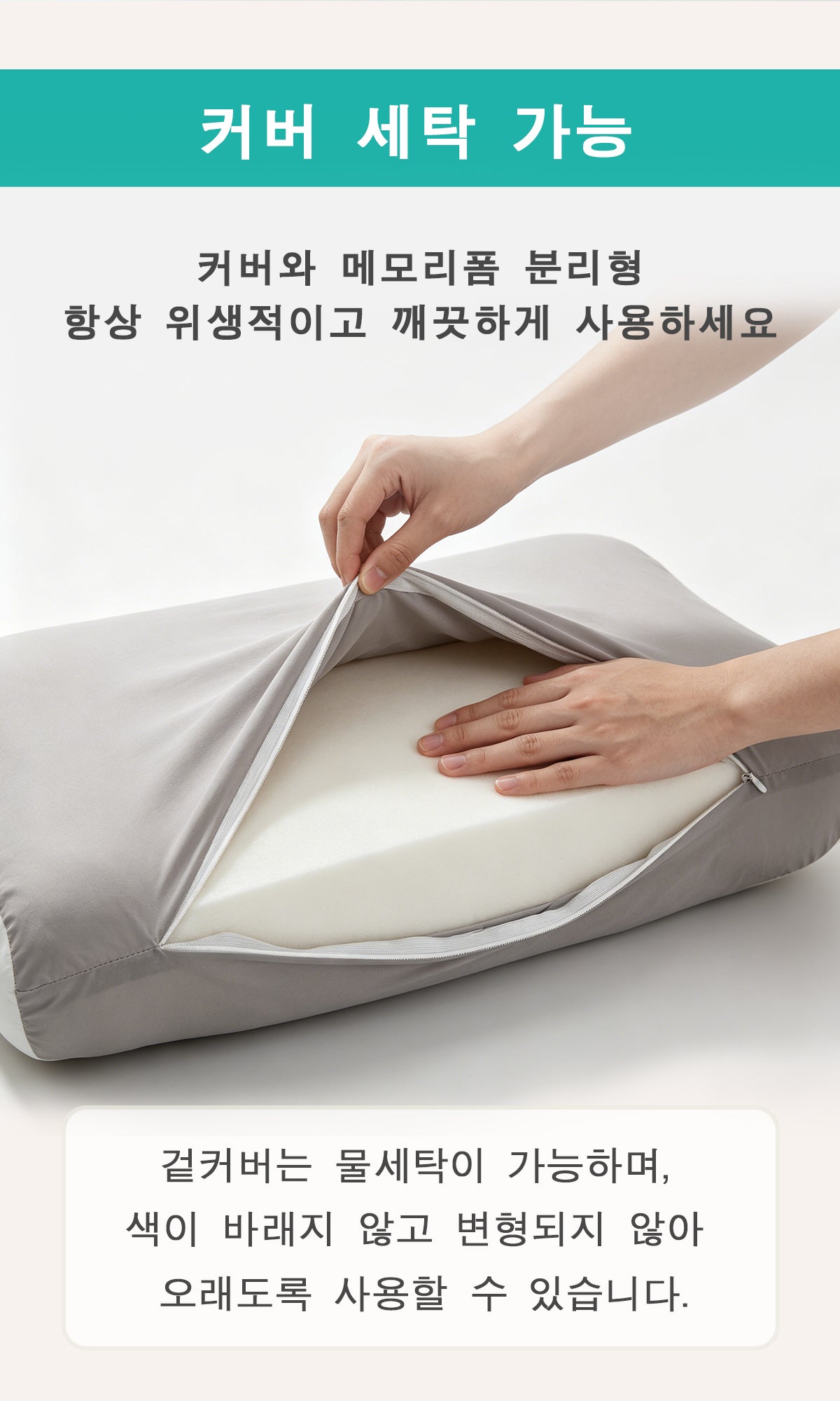 Blue Ergonomic Cervical Support Memory Foam Pillow - 60 × 40 cm