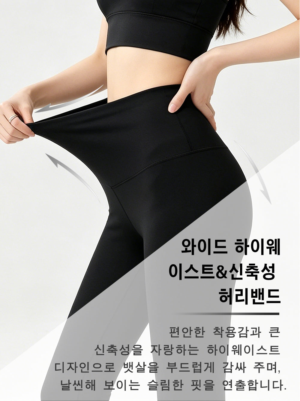 Women's High-Waist Flared Yoga Pants - Black