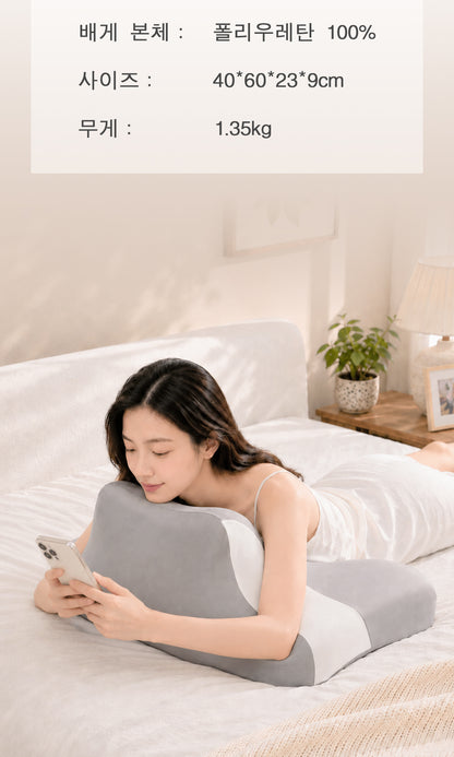 Blue Ergonomic Cervical Support Memory Foam Pillow - 60 × 40 cm