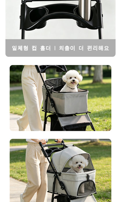 Foldable 2-in-1 Pet Stroller & Detachable Carrier - 15 kg Capacity