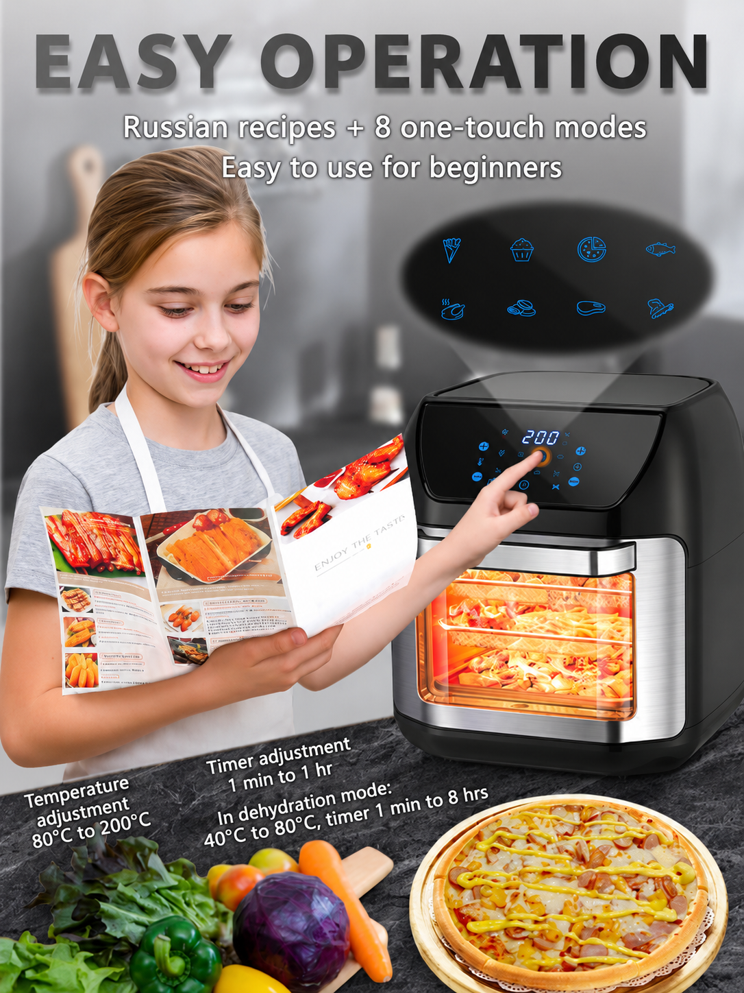 Electric air fryer, Xiaomi, new version with 2 heating elements, 2100 W, 11 L, touch display, black