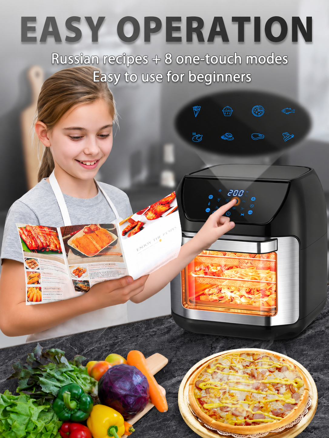 Electric air fryer, Xiaomi, new version with 2 heating elements, 2100 W, 11 L, touch display, black