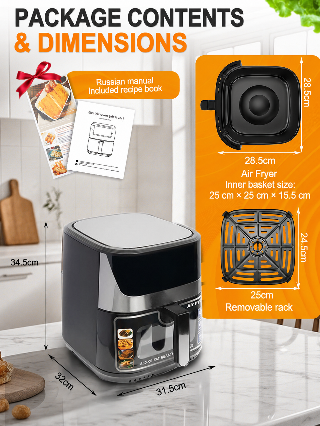 10L 2100W Air Fryer with Touch Screen and 8 Programs